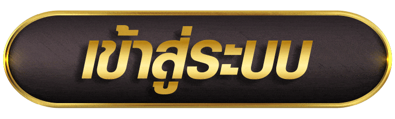 1G1CASINO เข้าสู่ระบบ